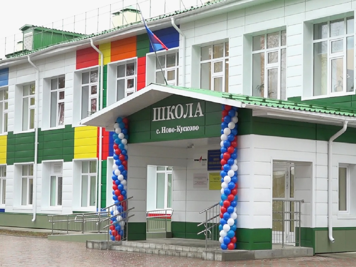 Главное изображение школы.