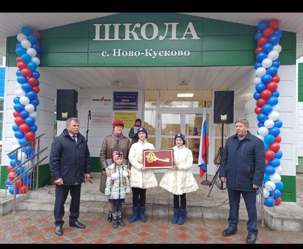Фотография школы.